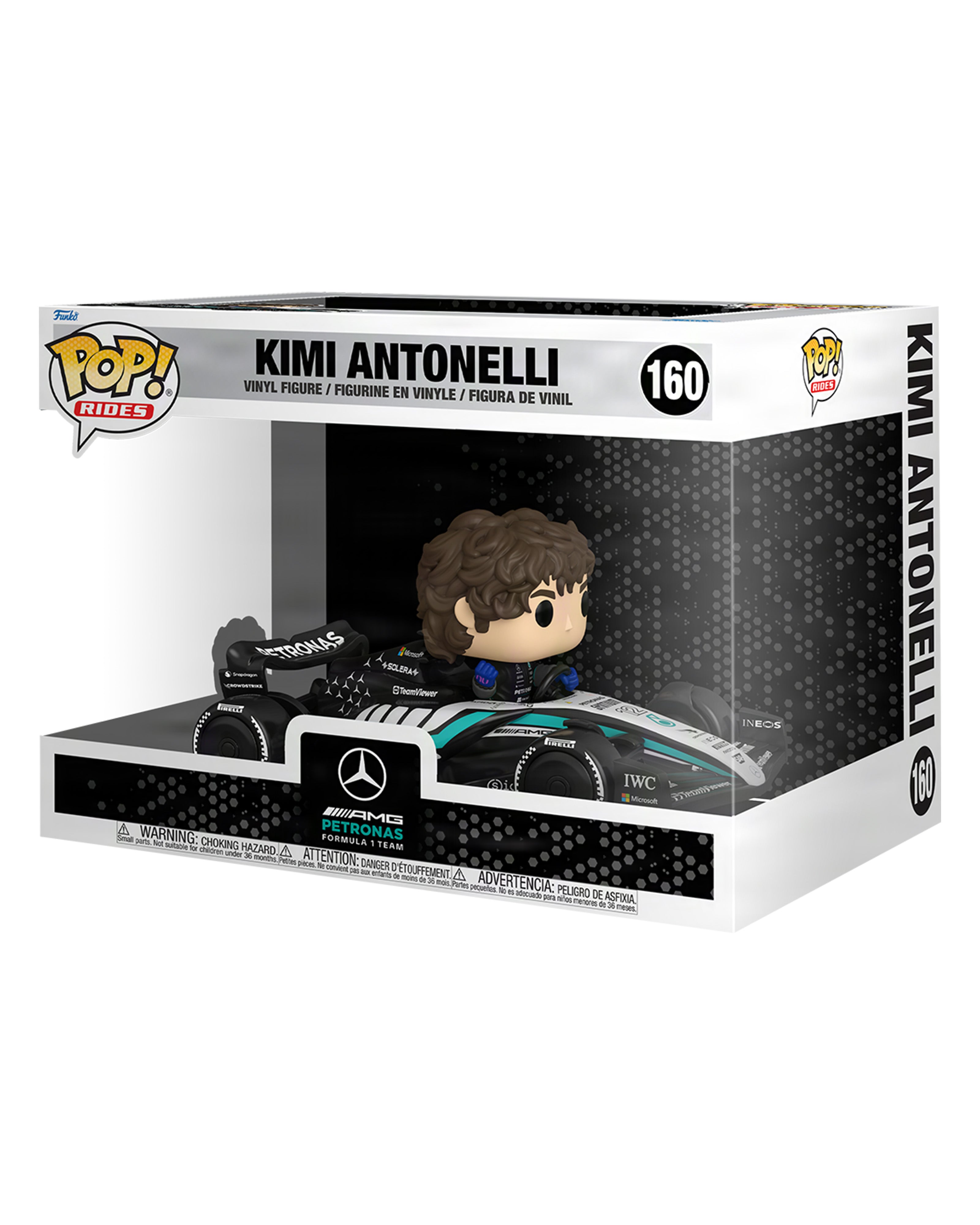Kimi with Car Funko POP! Rides