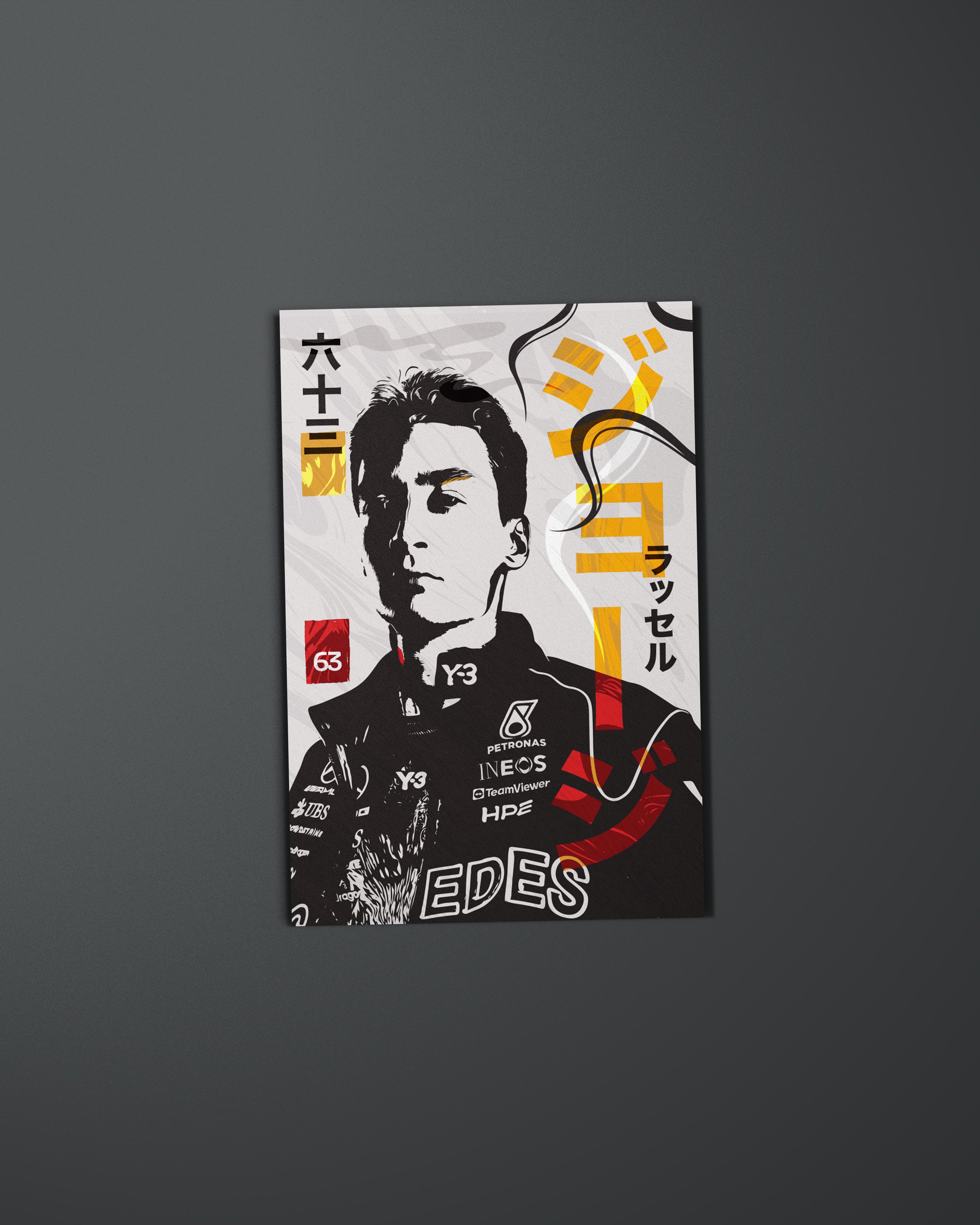 Mercedes-AMG PETRONAS F1 Team Driver Cards 3PK - Suzuka (2026