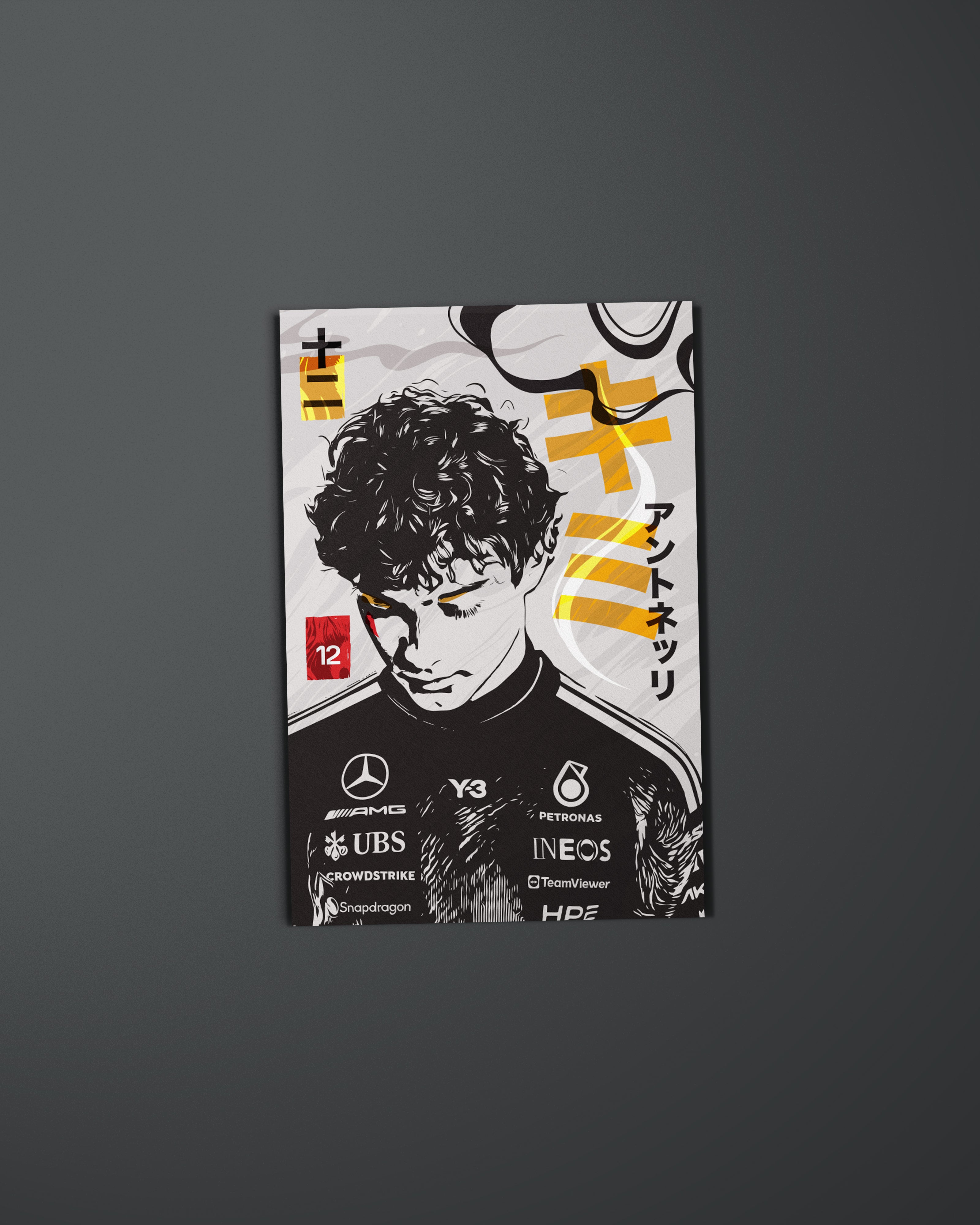Mercedes-AMG PETRONAS F1 Team Driver Cards 3PK - Suzuka (2026